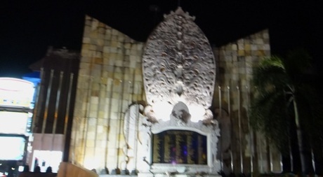 Petite amateur Aeda strips, shows her big ass and enjoys a POV fuck